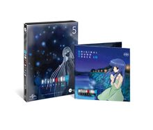 Higurashi Kai Vol. 5 (Steelbook), 1 DVD und 2 CDs