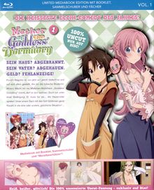 Mother of Goddess Dormitory Vol. 1 (Limited Mediabook Edition) (mit Sammelschuber) (Blu-ray), Blu-ray Disc