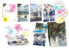 Tsuki Ga Kirei (Gesamtedition), 3 DVDs