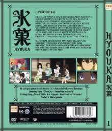 Hyouka Vol. 1 (mit Sammelschuber) (Blu-ray), Blu-ray Disc