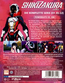 Rückansicht vergrößern
