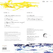 Rückansicht vergrößern