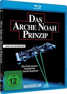 Rückansicht vergrößern