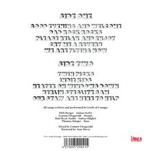 Texte: "SIDE ONE", "SIDE TWO", Songtitel, Künstlernamen. Design mit einfacher, klarer Schrift.