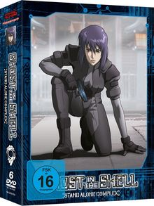 Ghost in the Shell SAC 1, 6 DVDs