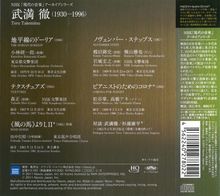 Toru Takemitsu (1930-1996): The Dorian Horizon, CD