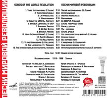 Songs fo the World Revolution Vol.1, CD