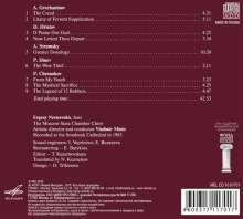 Moscow State Chamber Choir, CD
