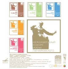 Dedicated to "The International Tschaikowsky Competition", 5 CDs