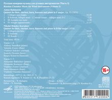 Russische Kammermusik für Bläser Vol.1, CD
