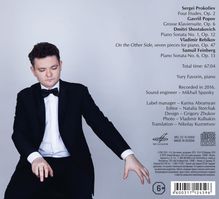 Yury Favorin, Klavier, CD