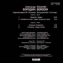 Borodin Quartett Vol.1 (180g), LP