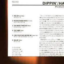 Hank Mobley (1930-1986): Dippin' (24bit-Ltd. Pap, CD