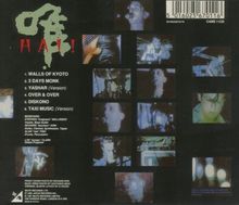 Cabaret Voltaire: Hai!, CD