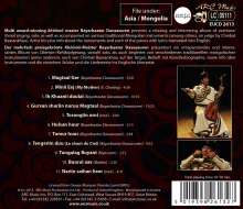 Bayarbaatar Davaasuren: The Art Of Mongolian Khöömii (Throat Singing), CD