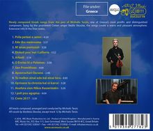 Michalis Terzis &amp; Vasilis Skoulas: A Tribute To Greece, CD