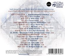 Shir: Israeli Songs, CD