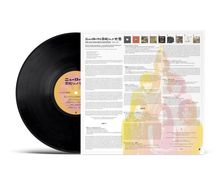 Linker Text: Japanische Schriftzeichen über einem gelben Label. Rechter Text: Titel "Far East New Rock Invention 1969-1975".