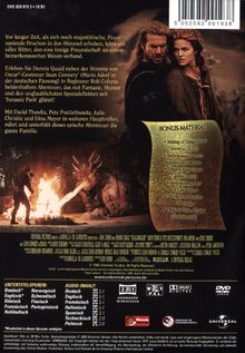 Dragonheart, DVD