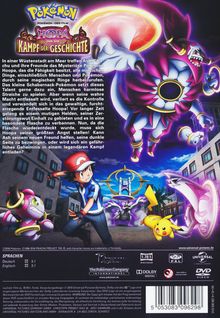 Pokémon 18: Hoopa und der Kampf der Geschichte, DVD