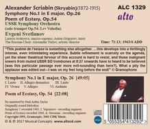 Alexander Scriabin (1872-1915): Symphonie Nr.1, CD