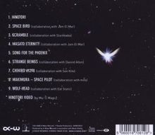 System 7: Phoenix, CD