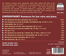 Boris Lyatoshinsky (1895-1968): Romanzen für Stimme &amp; Klavier, CD