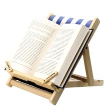 Bookchair Standard Blau-Weiß gestreift - Buchständer aus Holz, Diverse