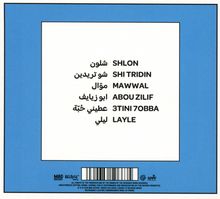 Omar Souleyman: Shlon, CD