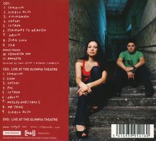 Rodrigo Y Gabriela: Rodrigo Y Gabriela (10th Anniversary Deluxe Edition), 2 CDs und 1 DVD