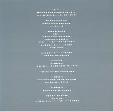 Spiritualized: And Nothing Hurt, CD