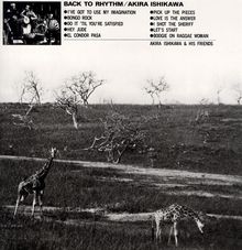Akira Ishikawa: Back To Rhythm (Reissue), LP