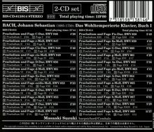 Johann Sebastian Bach (1685-1750): Das Wohltemperierte Klavier 1, 2 CDs