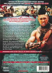 The Dead Lands, DVD