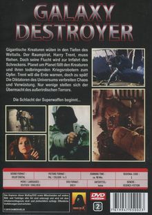 Galaxy Destroyer, DVD