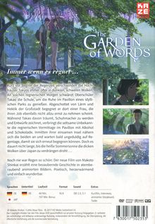 The Garden of Words, DVD
