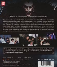 Death Note - TV-Drama Vol. 2 (Blu-ray), 2 Blu-ray Discs