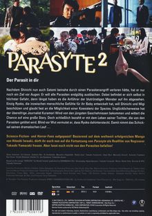 Parasyte Movie 2, DVD