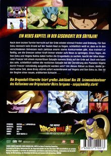Dragonball Super: Broly, DVD