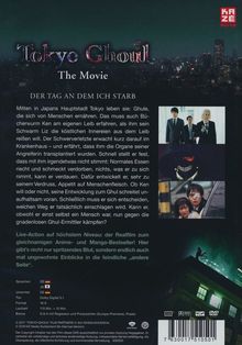 Tokyo Ghoul - The Movie, DVD