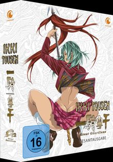 Ikki Tousen - Great Guardians Staffel 3 (Gesamtausgabe), 2 DVDs