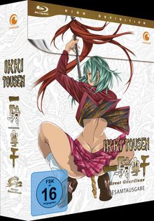 Ikki Tousen - Great Guardians Staffel 3 (Gesamtausgabe) (Blu-ray), 1 Blu-ray Disc und 1 DVD