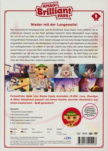 Rückansicht vergrößern