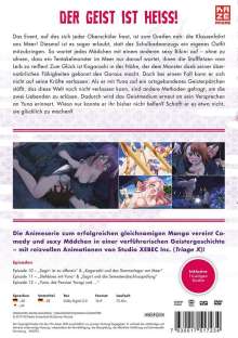 Yunas Geisterhaus Vol. 4, DVD