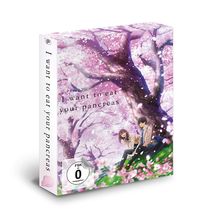 I want to eat your pancreas (Limited Edition) (Blu-ray), Blu-ray Disc