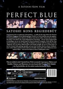 Perfect Blue - The Movie, DVD