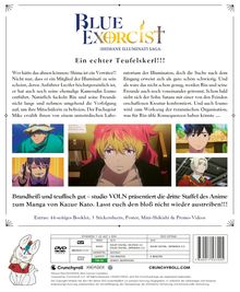 Rückansicht vergrößern