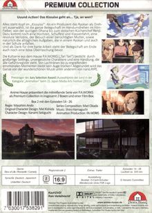 Hanasaku Iroha Vol. 1-2 (Gesamtausgabe), 4 DVDs