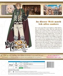 Rückansicht vergrößern