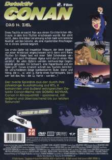 Detektiv Conan 2. Film : Das 14. Ziel, DVD